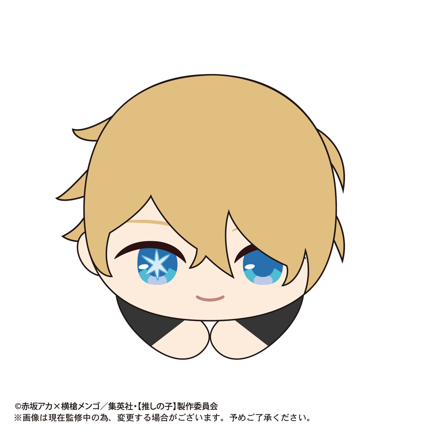 推しの子_OK-05 はぐキャラコレクション2 1BOX