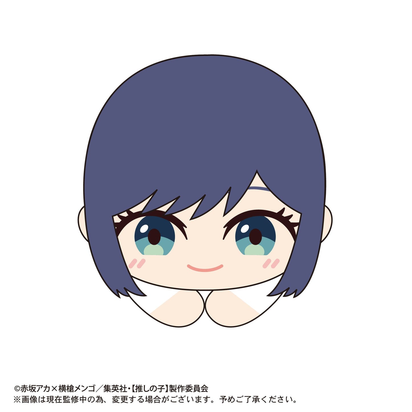 推しの子_OK-05 はぐキャラコレクション2 1BOX