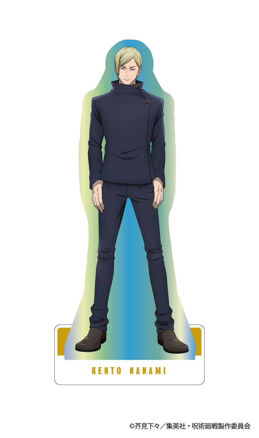 呪術廻戦_オーロラアクリルスタンドVOL.2 -懐玉・玉折-(七海 建人)