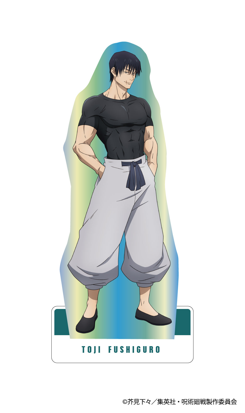 呪術廻戦_オーロラアクリルスタンドVOL.2 -懐玉・玉折-(伏黒 甚爾)