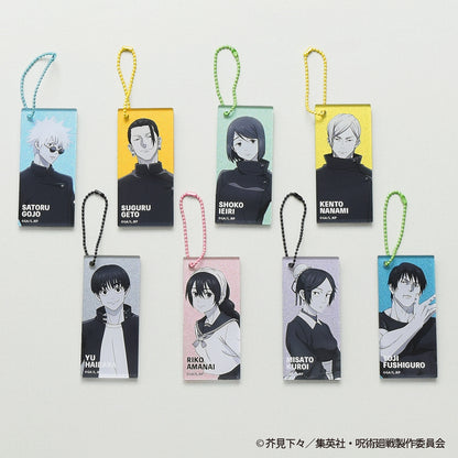 呪術廻戦_メタリックアクリルキーホルダー -懐玉・玉折- 1BOX