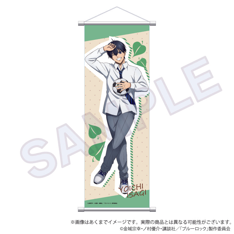 ブルーロック_スリムタペストリー 寝転びver. 潔世一