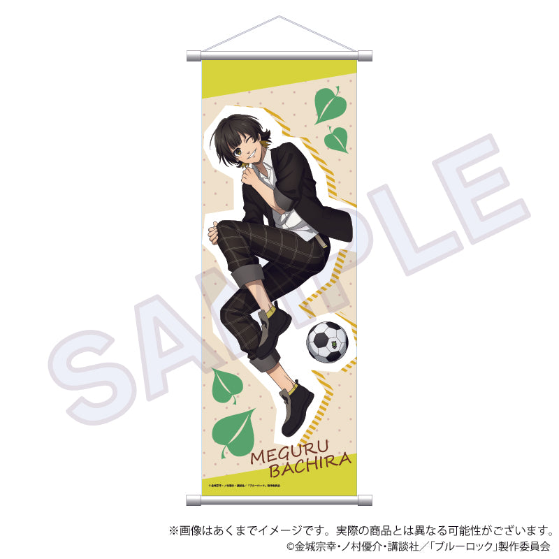 ブルーロック_スリムタペストリー 寝転びver. 蜂楽廻