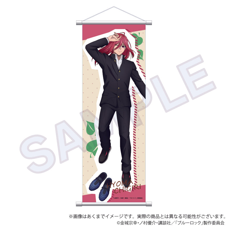 ブルーロック_スリムタペストリー 寝転びver. 千切豹馬