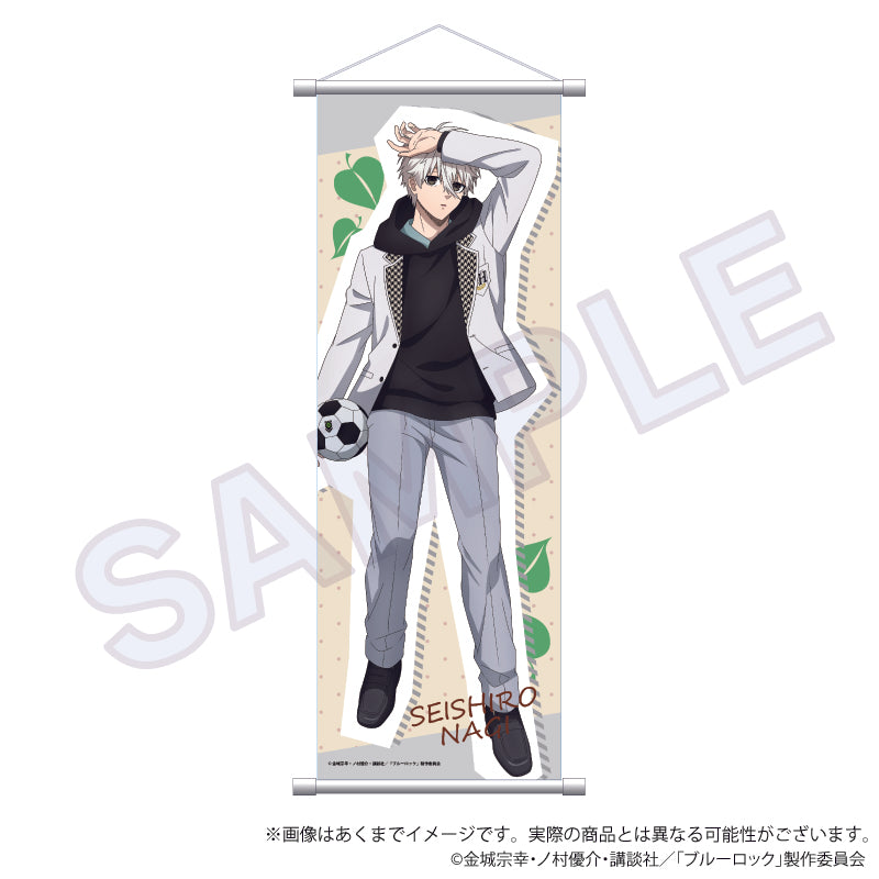 ブルーロック_スリムタペストリー 寝転びver. 凪誠士郎