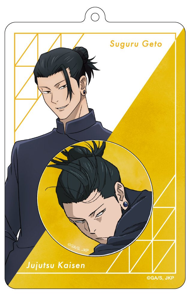 呪術廻戦 第2期_キャラバッジ＆バッジホルダー／夏油 傑