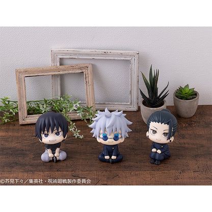 呪術廻戦_るかっぷ 夏油傑 高専Ver.