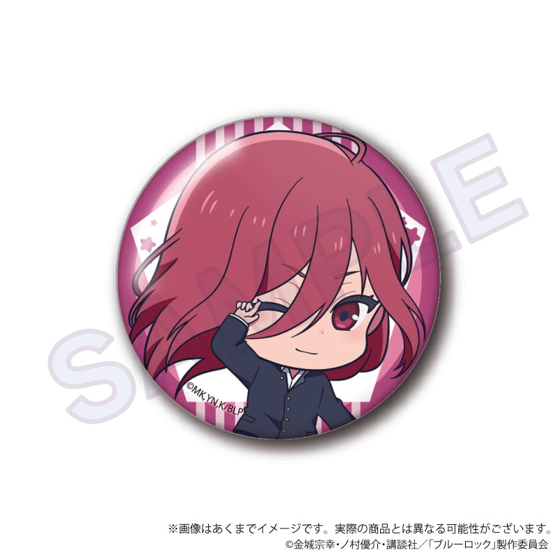 ブルーロック_ちょびでか缶バッジ 寝転びミニキャラver. 千切豹馬