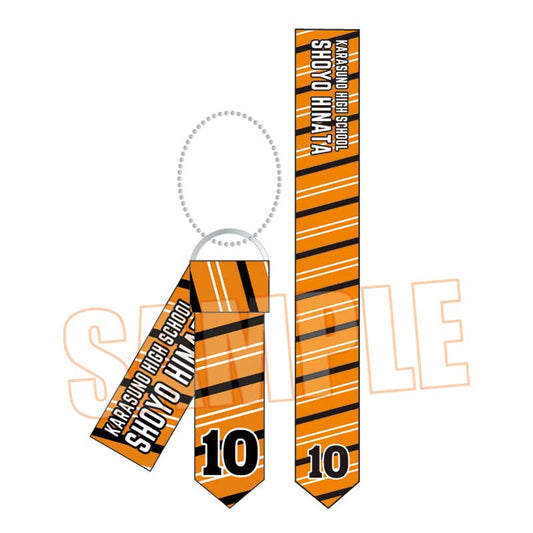 ハイキュー!!_ネクタイキーホルダー/日向 翔陽