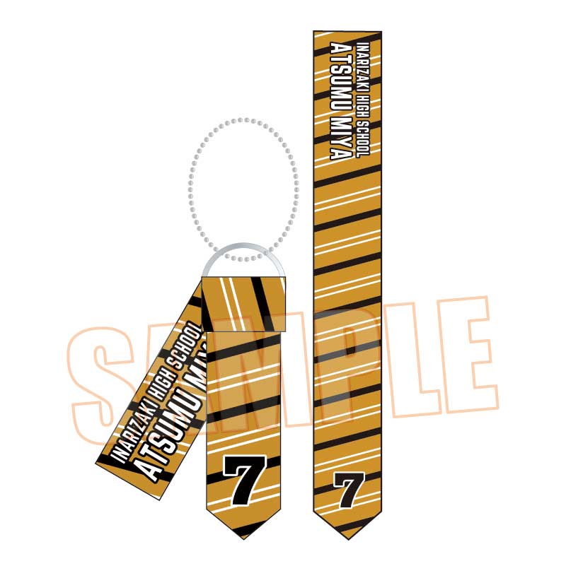 ハイキュー!!_ネクタイキーホルダー/宮 侑