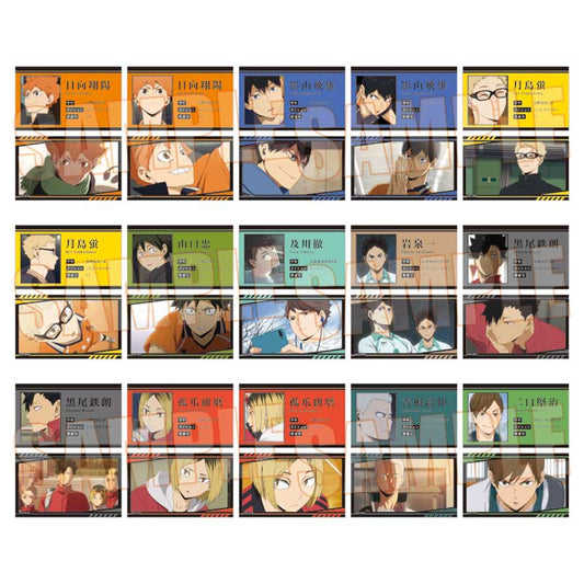 ハイキュー!!_メモリーズカードコレクション 1BOX