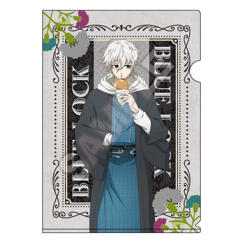 ブルーロック_レトロモダン A4クリアファイル 凪 誠士郎