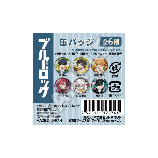 ブルーロック_レトロモダン 缶バッジ 1BOX