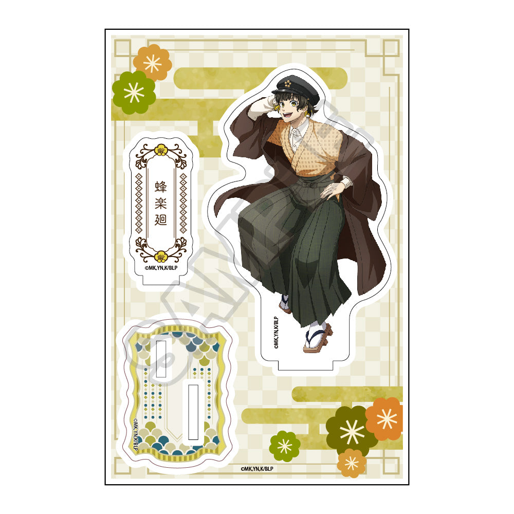 ブルーロック_レトロモダン アクリルスタンドJr. 蜂楽 廻