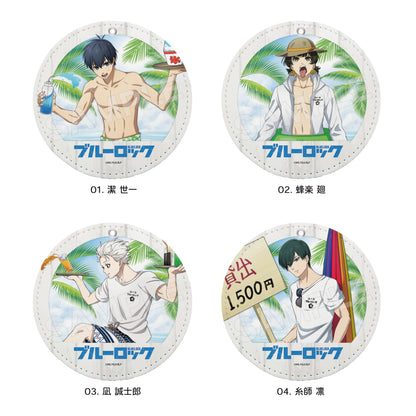 ブルーロック_海の家 レザーコースターキーホルダー /02 蜂楽 廻