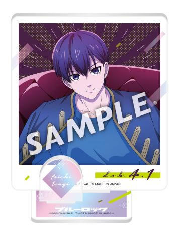 ブルーロック_SIMILARLOOK ZOOMYアクリルスタンド 潔世一