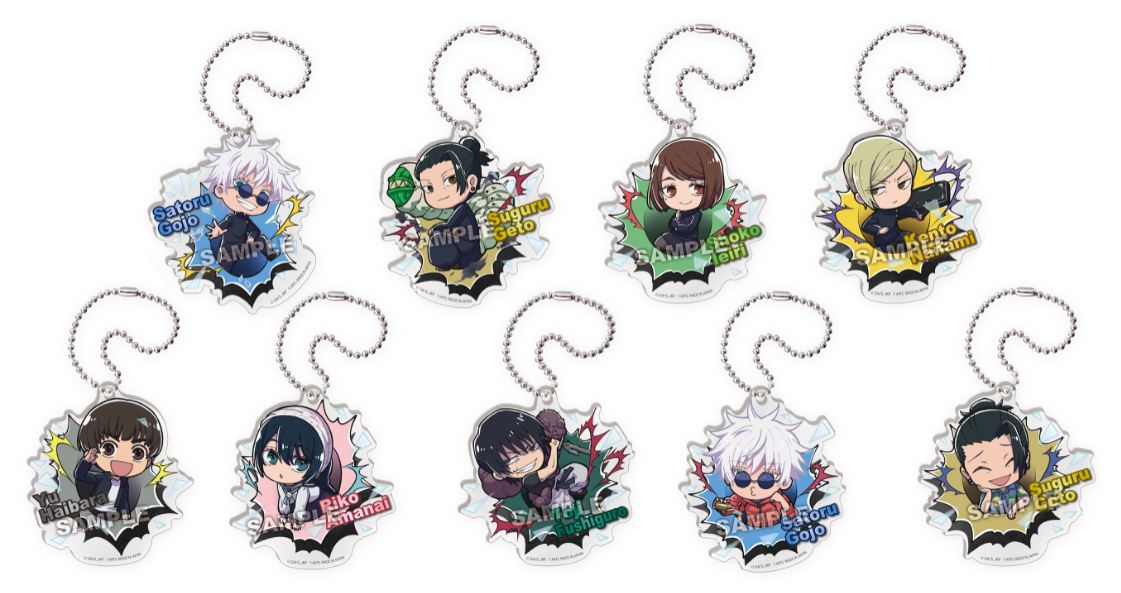 呪術廻戦_ぶちマス!懐玉・玉折 アクリルキーホルダー 1BOX