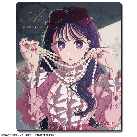 【推しの子】_ラバーマウスパッド デザイン01(アイ/A)