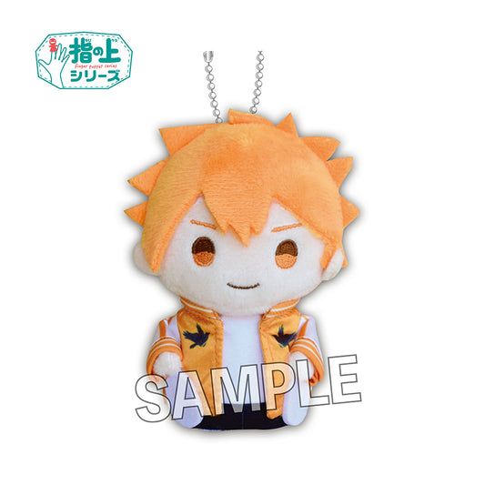 ハイキュー!!_指の上シリーズ 秋ver. 日向翔陽