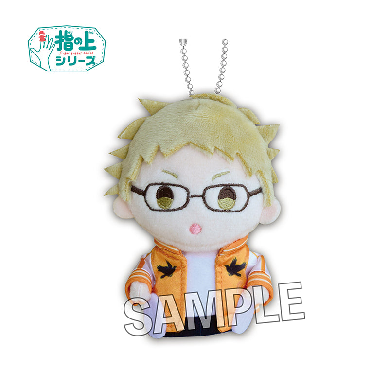 ハイキュー!!_指の上シリーズ 秋ver. 月島蛍