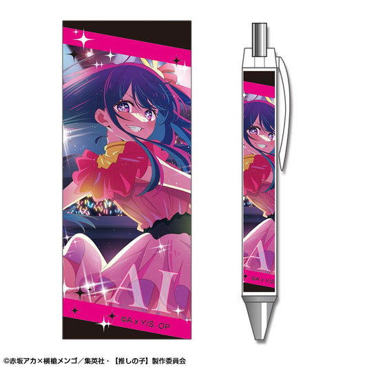 goods image