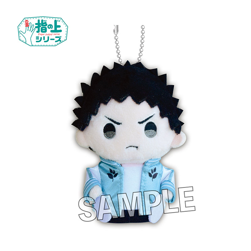 ハイキュー!!_指の上シリーズ 秋ver. 岩泉一