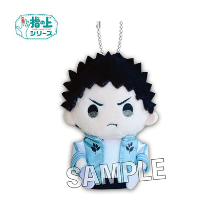 ハイキュー!!_指の上シリーズ 秋ver. 岩泉一