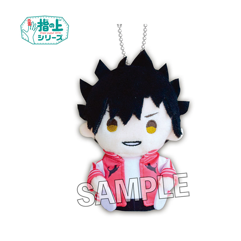 ハイキュー!!_指の上シリーズ 秋ver. 黒尾鉄朗