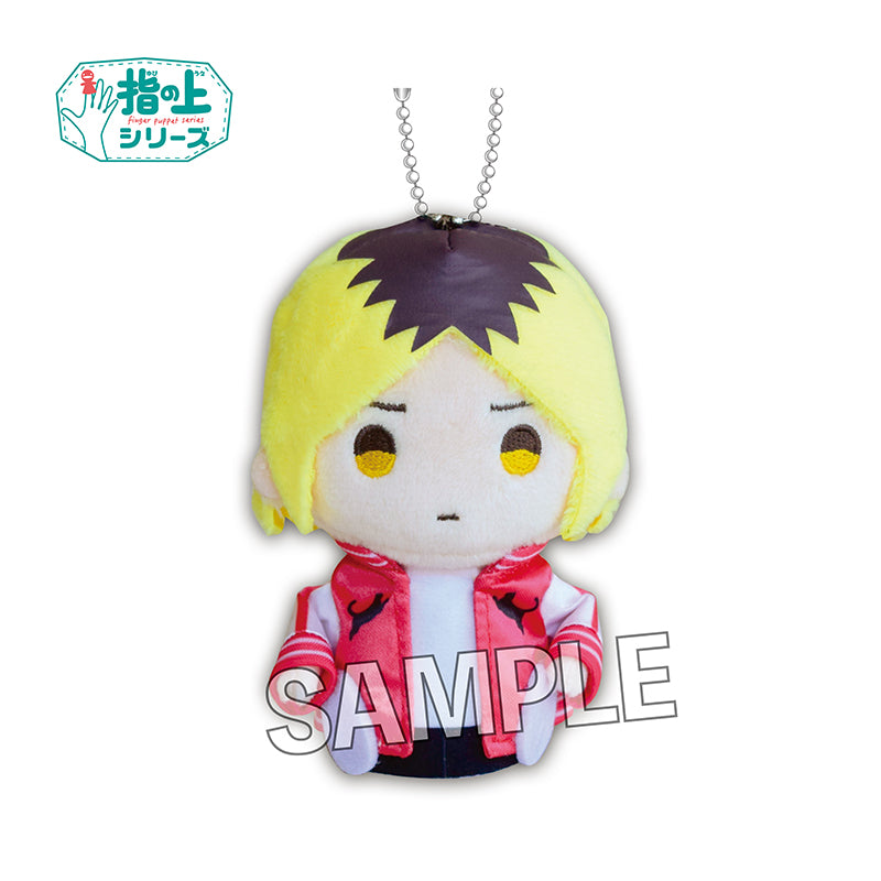 ハイキュー!!_指の上シリーズ 秋ver. 孤爪研磨