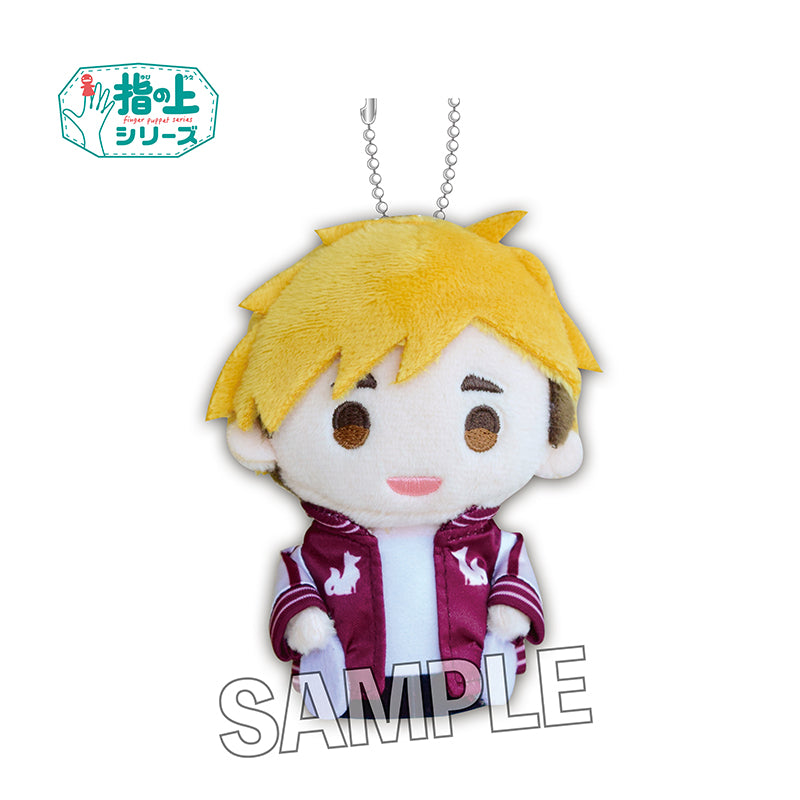 ハイキュー!!_指の上シリーズ 秋ver. 宮侑