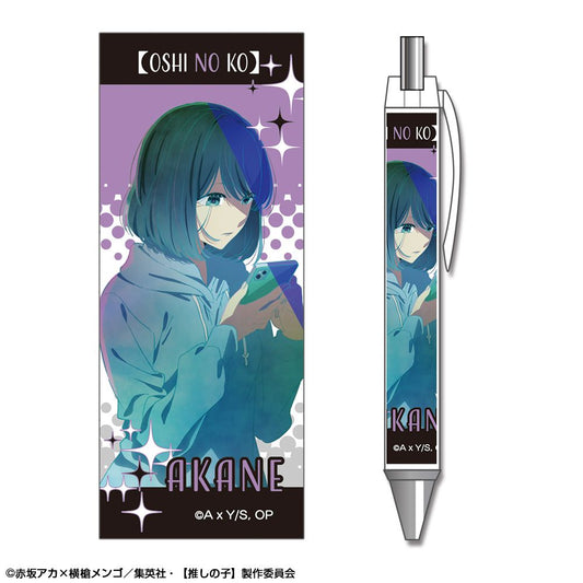 goods image