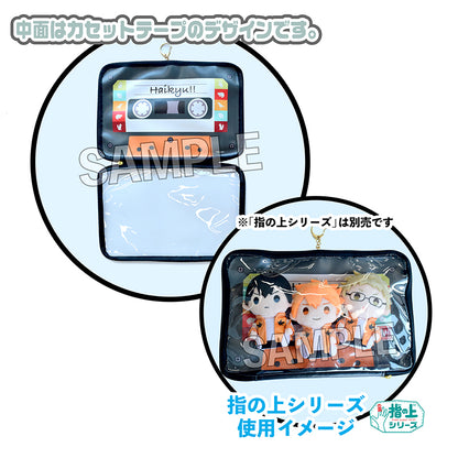 ハイキュー!!_指の上のポーチ ラジカセ