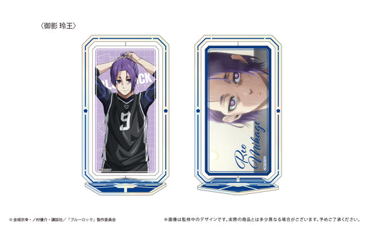 ブルーロック_回転アクリルスタンドVol.2 御影 玲王