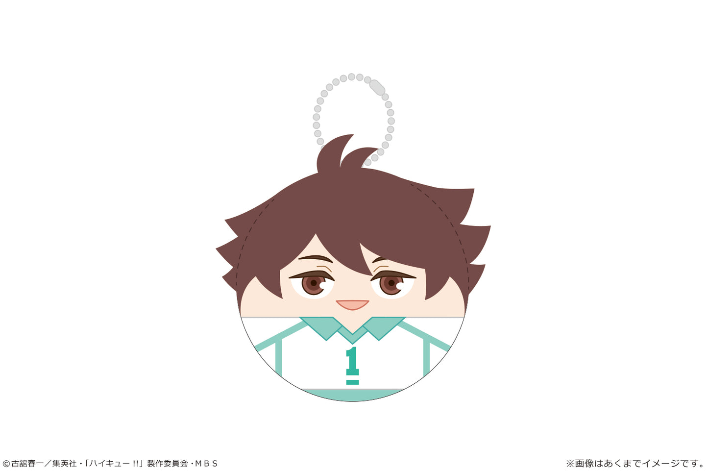 ハイキュー!!_ころまにあ Ver.ユニフォーム Vol.2 01 及川徹