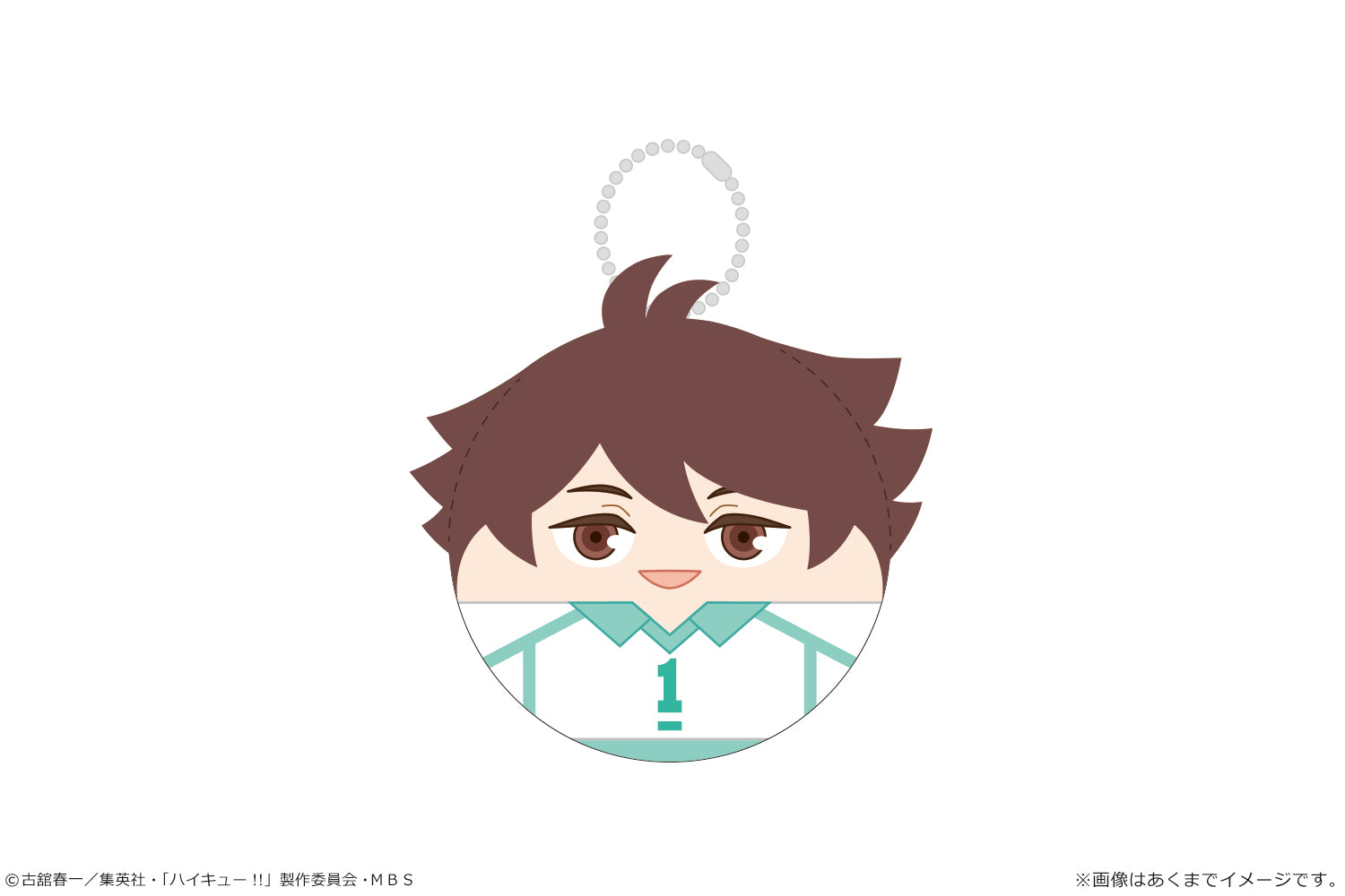 ハイキュー!!_ころまにあ Ver.ユニフォーム Vol.2 01 及川徹