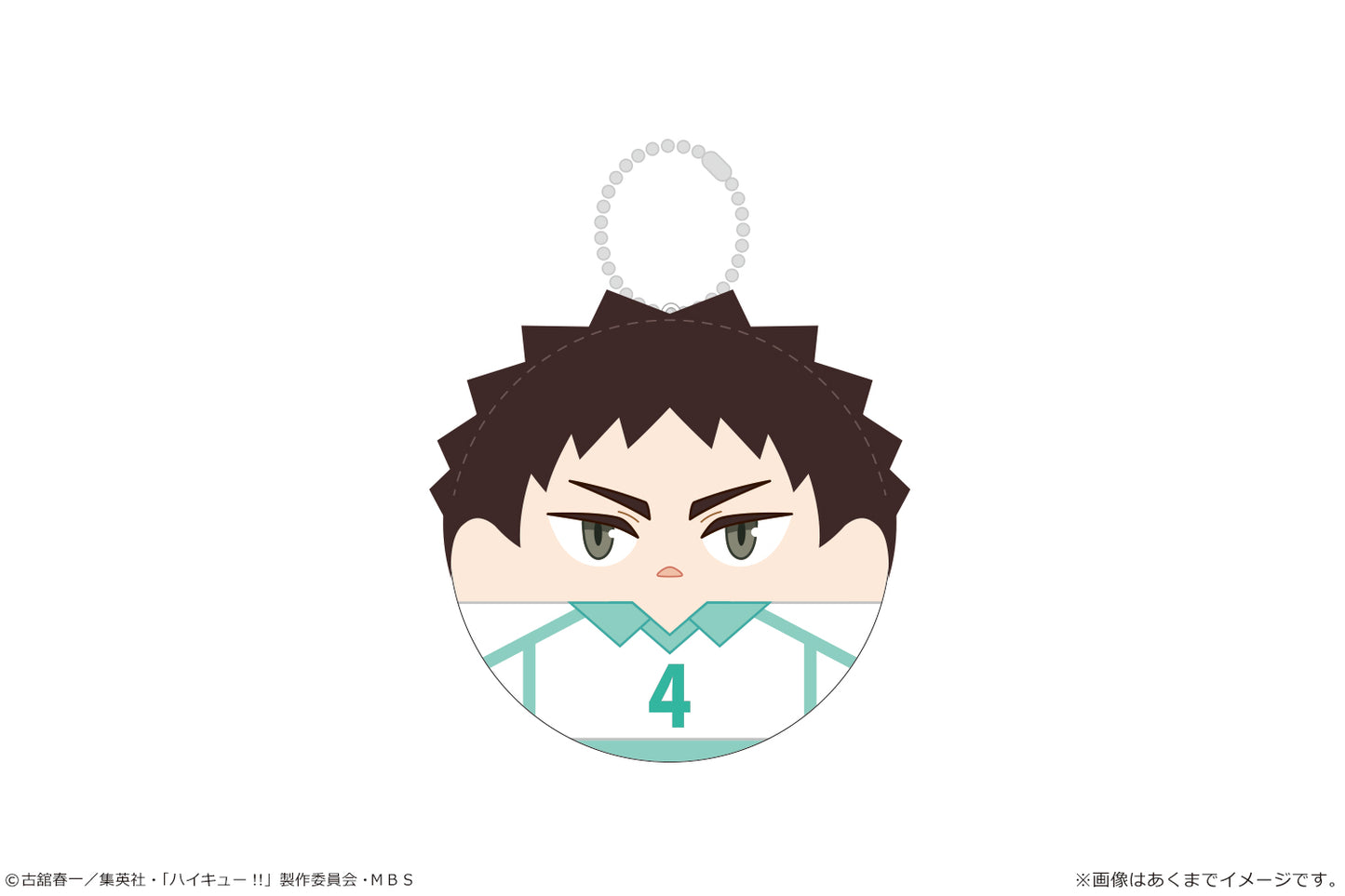 ハイキュー!!_ころまにあ Ver.ユニフォーム Vol.2 02 岩泉一