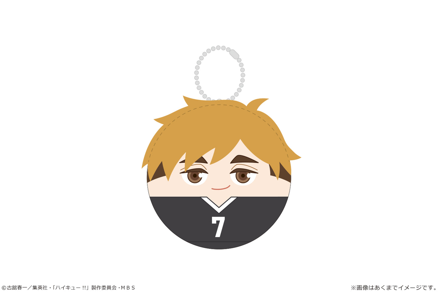 ハイキュー!!_ころまにあ Ver.ユニフォーム Vol.2 03 宮侑