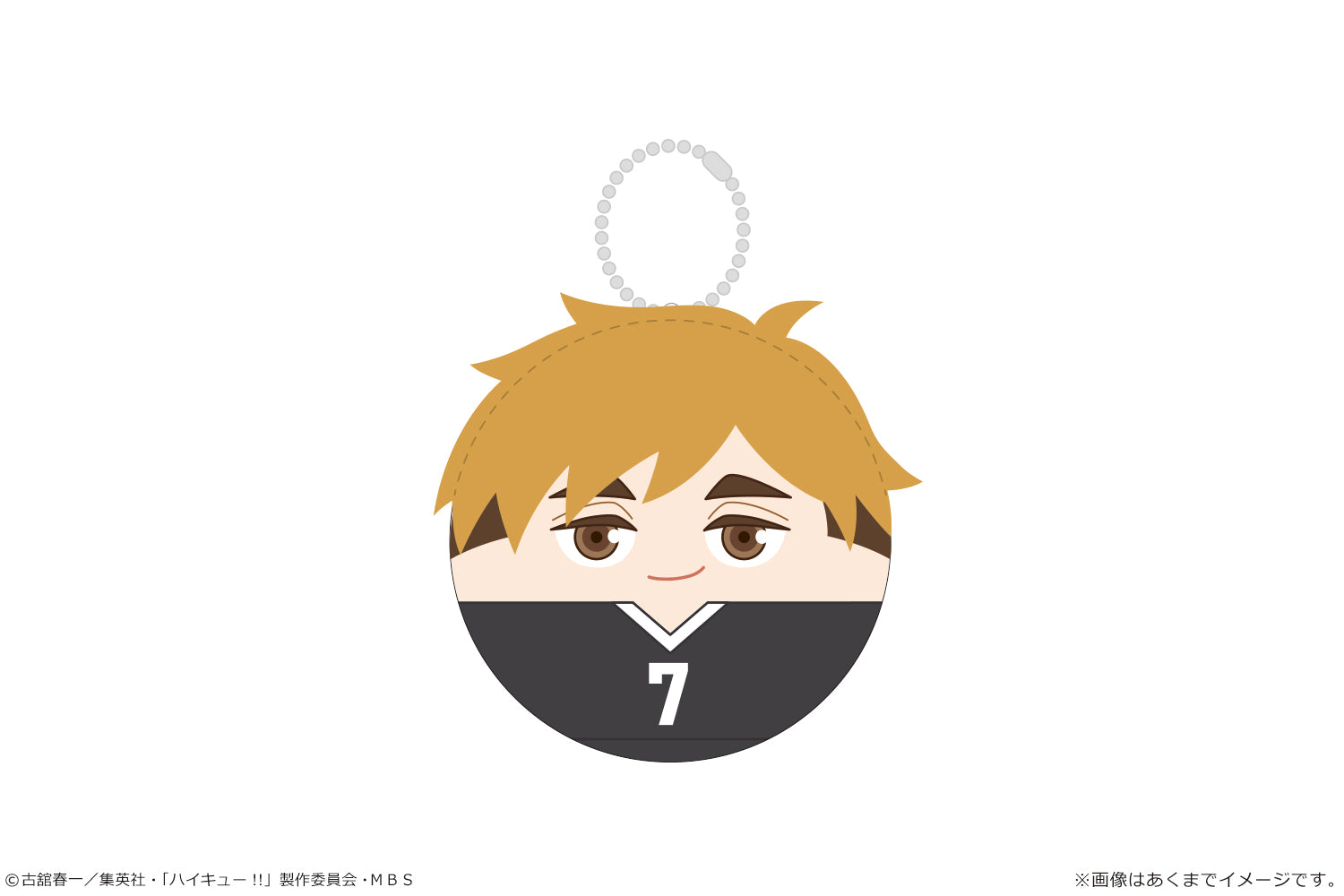 ハイキュー!!_ころまにあ Ver.ユニフォーム Vol.2 03 宮侑