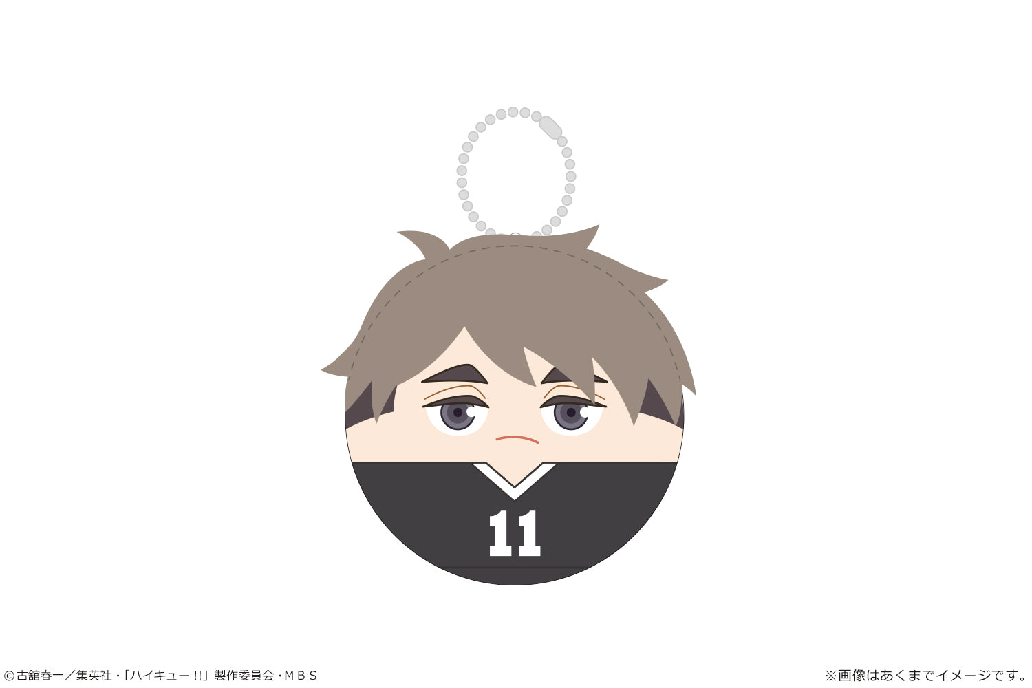 ハイキュー!!_ころまにあ Ver.ユニフォーム Vol.2 04 宮治