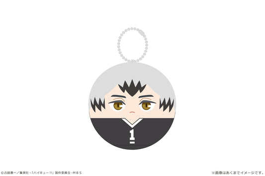 ハイキュー!!_ころまにあ Ver.ユニフォーム Vol.2 05 北信介