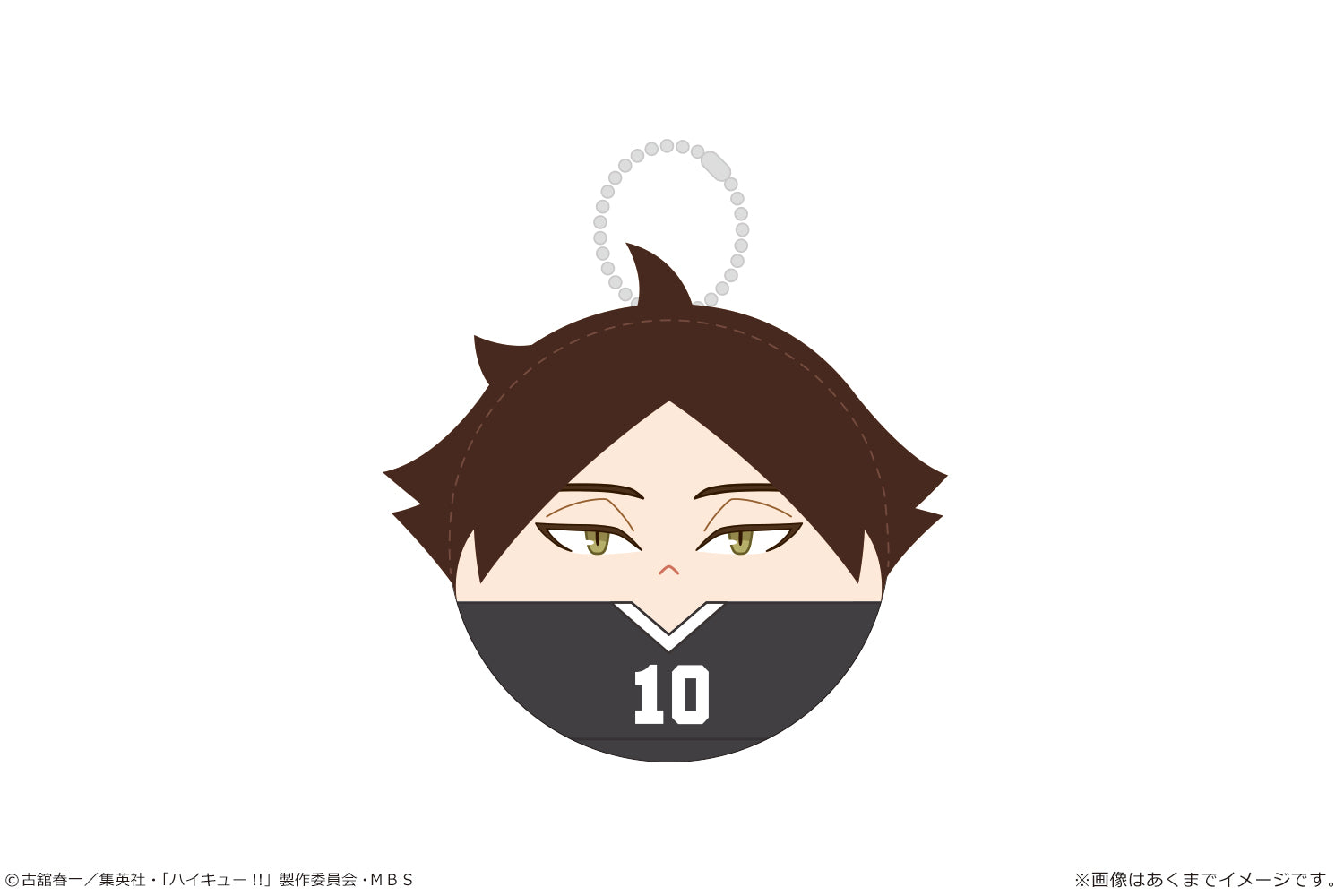 ハイキュー!!_ころまにあ Ver.ユニフォーム Vol.2 06 角名倫太郎