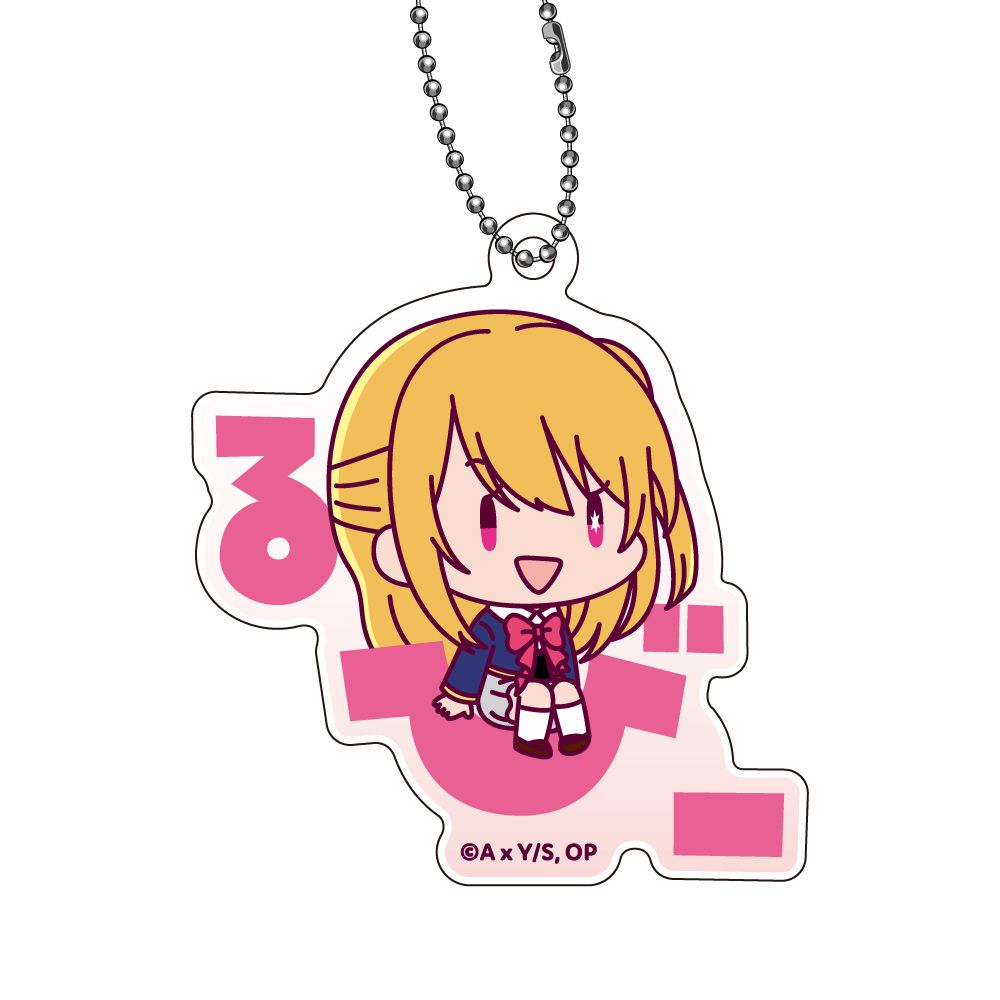 【推しの子】_おなまえぴたんコ アクリルキーホルダー 1BOX