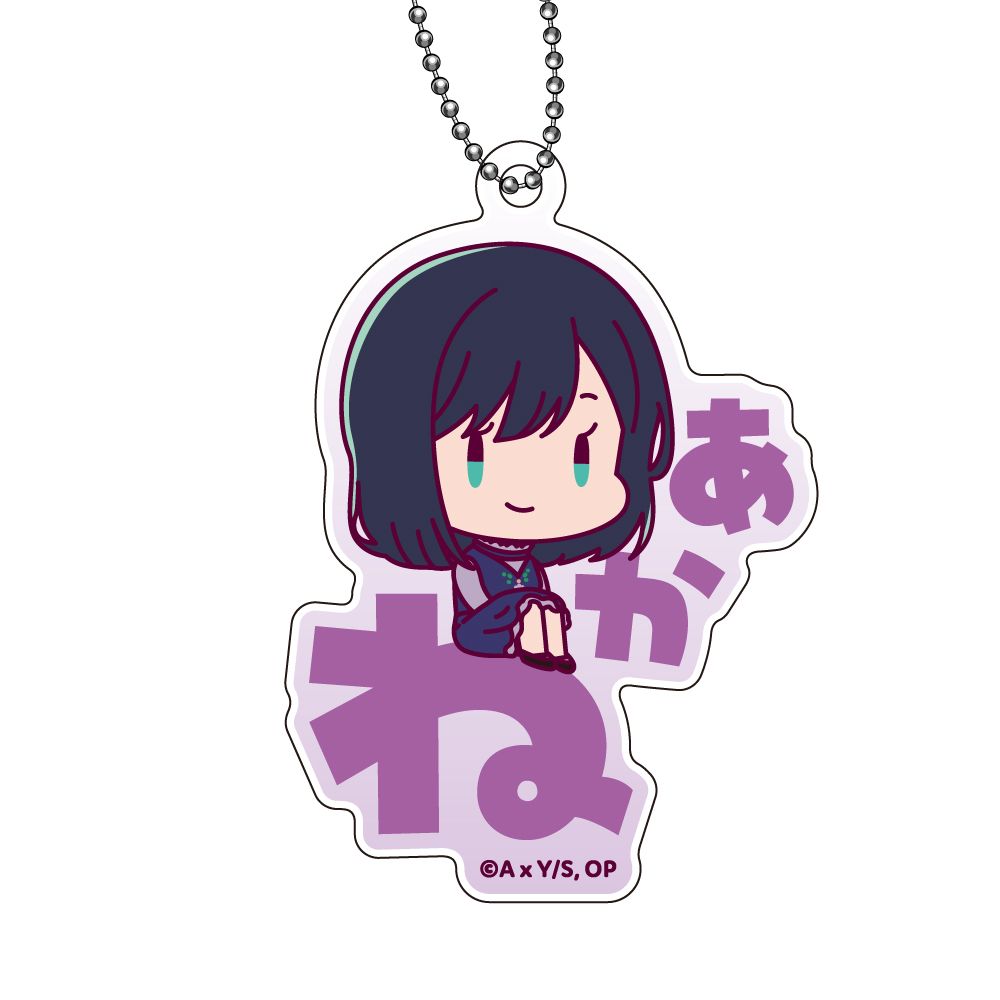 【推しの子】_おなまえぴたんコ アクリルキーホルダー 1BOX