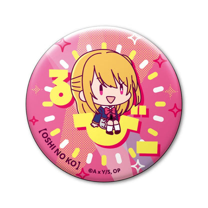 【推しの子】_おなまえぴたんコ 缶バッジコレクション 1BOX