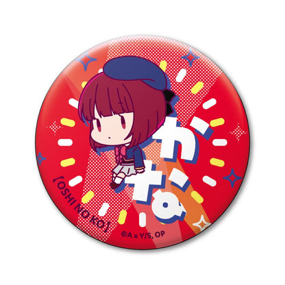 【推しの子】_おなまえぴたんコ 缶バッジコレクション 1BOX