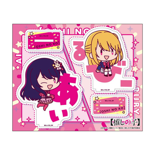 goods image