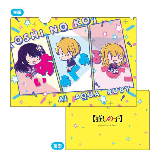 goods image