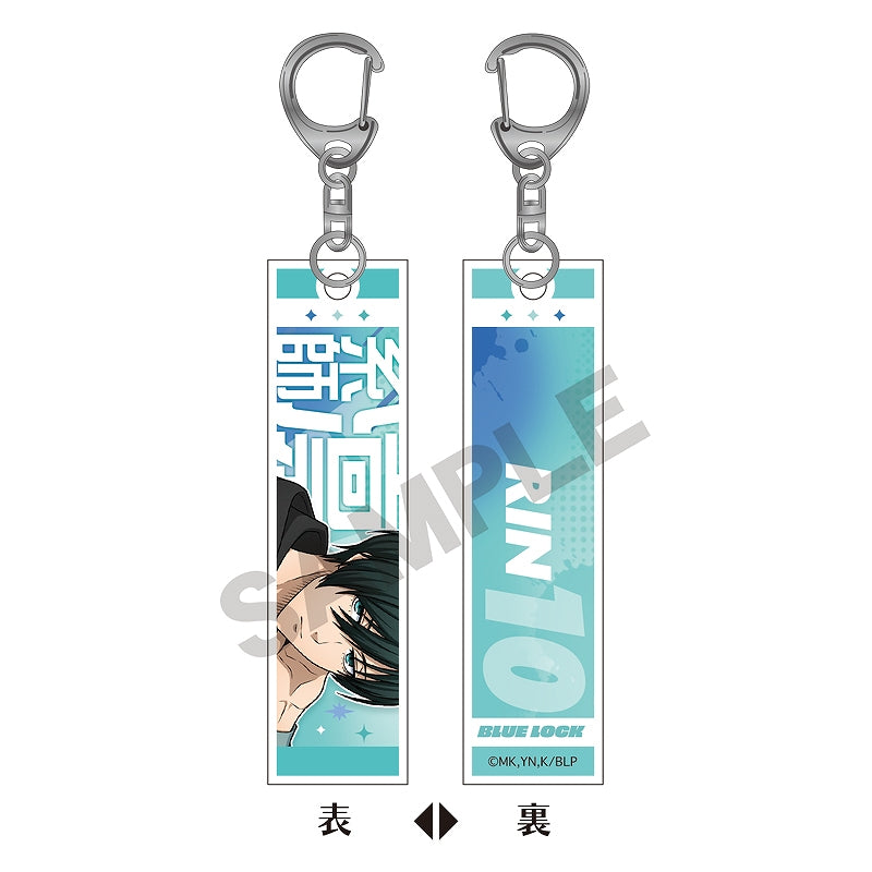 ブルーロック_アクリルスティックキーホルダー　糸師凛　パーカー