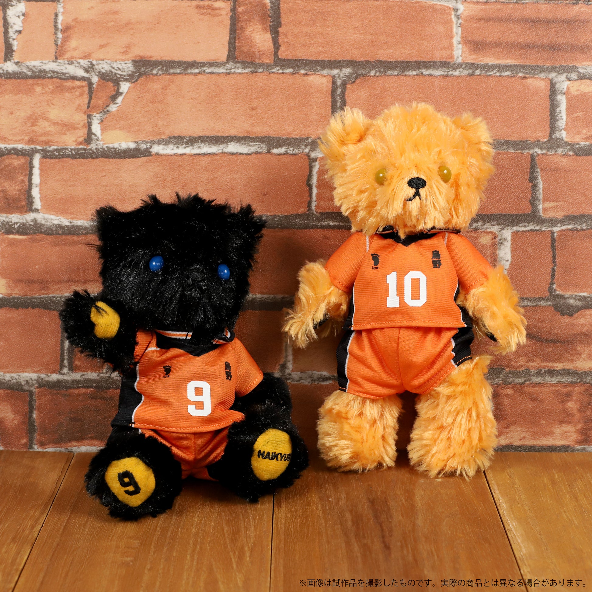 ハイキュー!! TO THE TOP_イメージベア／音駒高校 弧爪Ver.