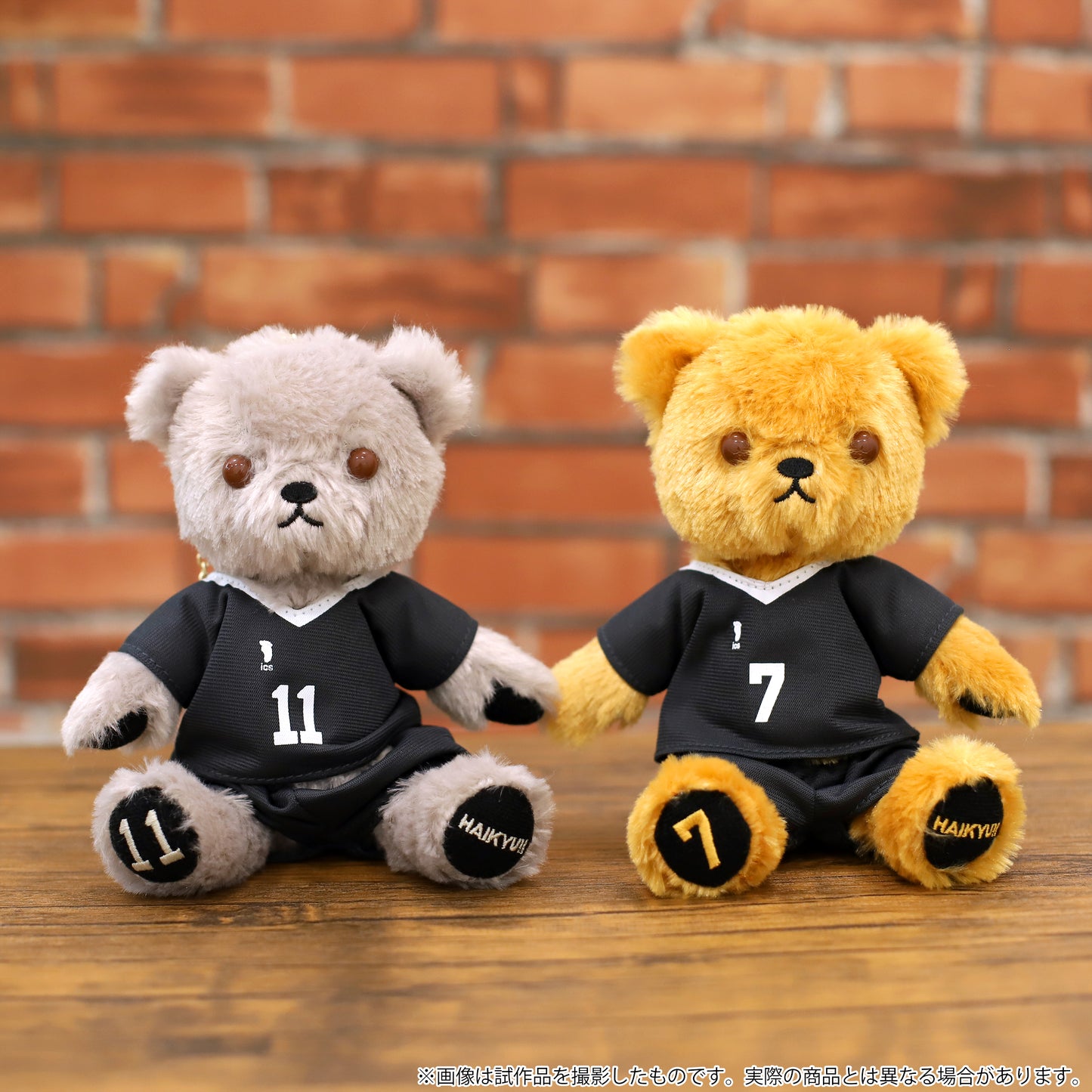 ハイキュー!! TO THE TOP_イメージベア／稲荷崎高校　宮侑Ver.